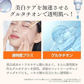 ベルブランW+ 5本セット Amazon | ドクターRe9 [薬用] ニキビ跡 5点セット ベルブランW+
